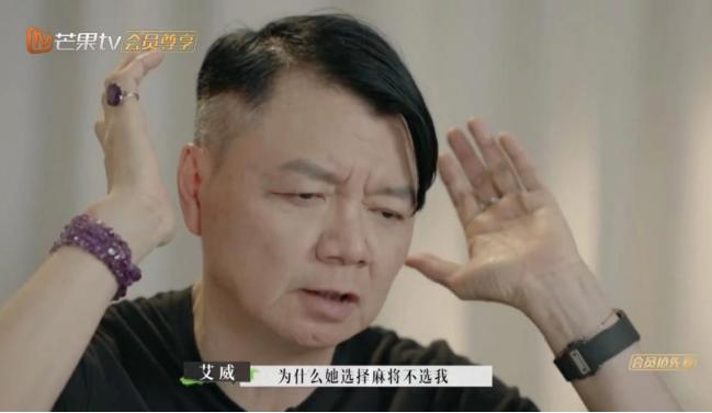 这个疯女人,这个疯女人全文免费阅读