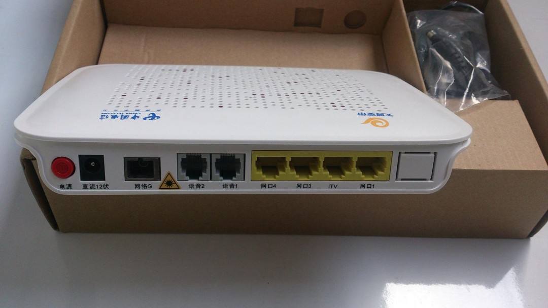 一招解决升级千兆宽带网速还是慢,升级千兆宽带网速还是慢什么原因