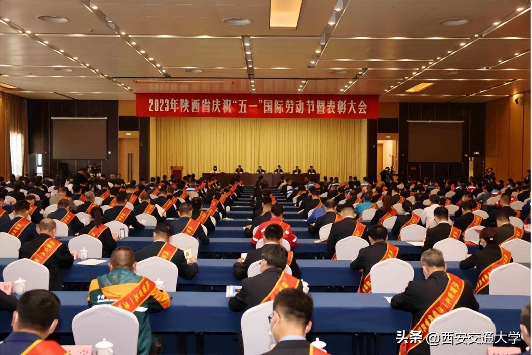 致敬最美交大人,致敬最美交大人指的谁