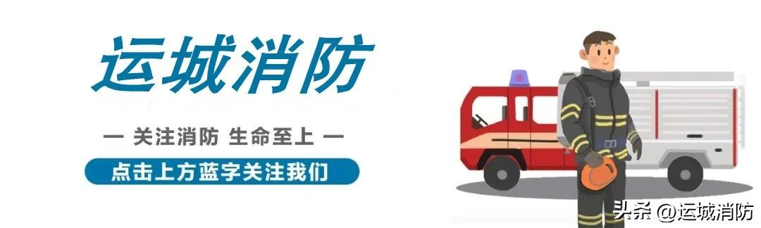 小女孩被玩具咬手到消防站求助,消防救2岁孩子被咬手指十分钟