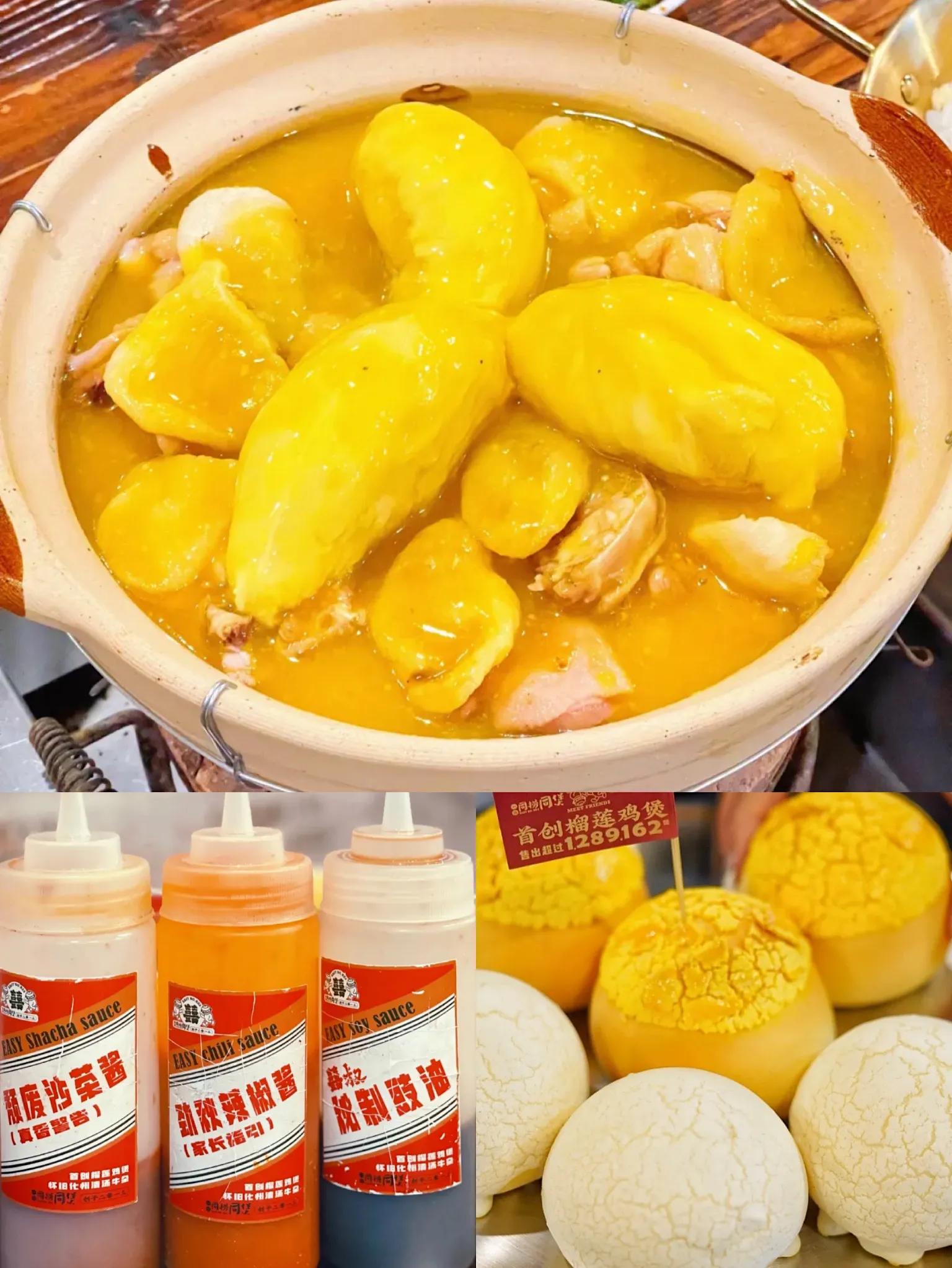 广州必吃十大名鸡有哪些,广州十大必吃老味道