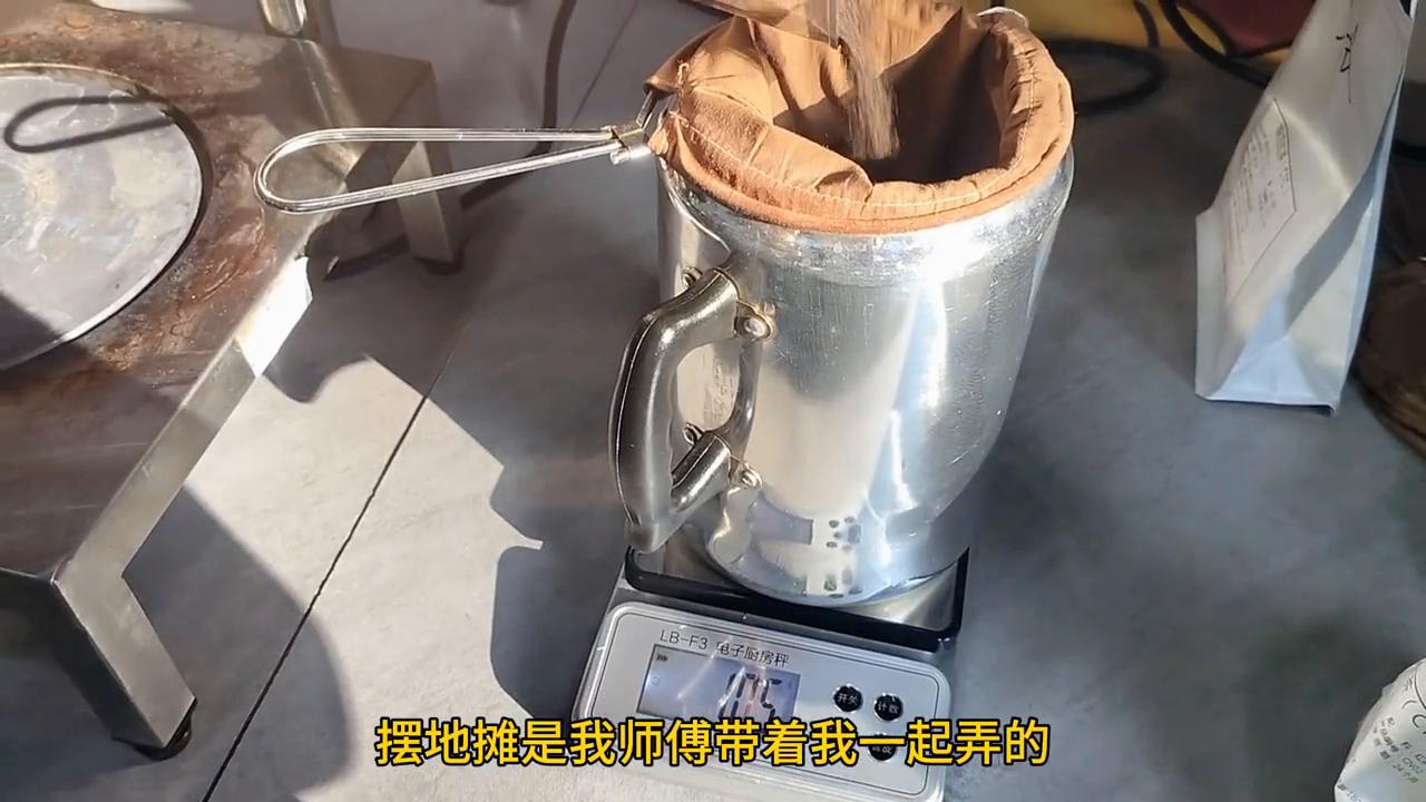 奶茶店开档，顺便聊聊天#*袜丝**奶茶