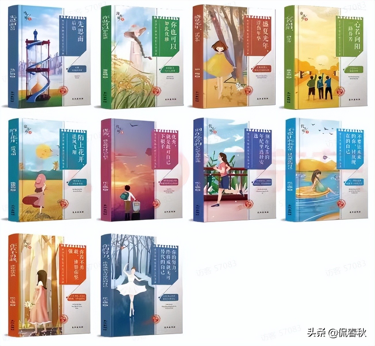 公益赠书的书哪里来的,公益赠书平台推荐