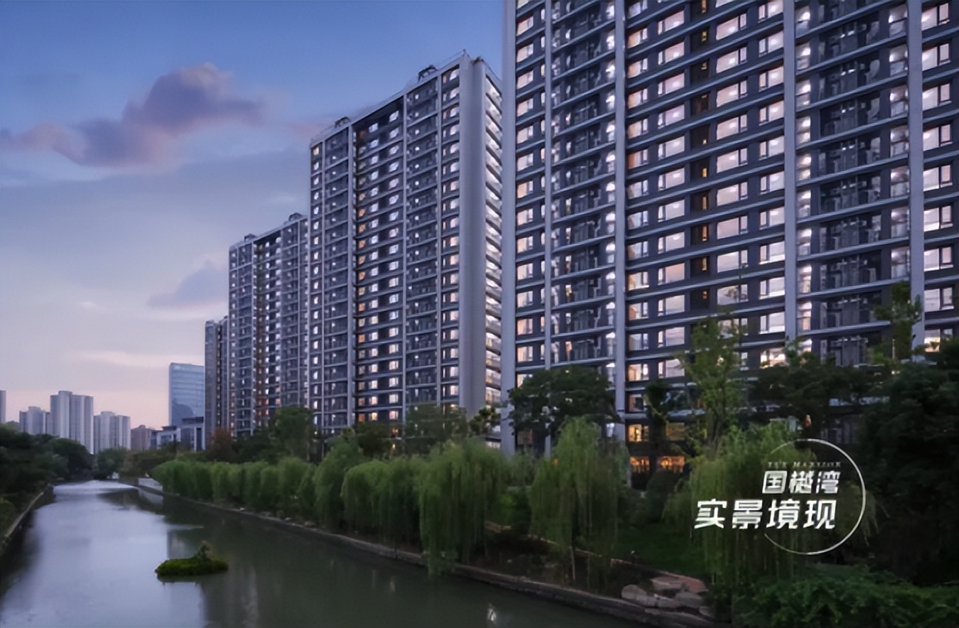 首开股份是城中村改造受益者吗,首开股份与城建发展