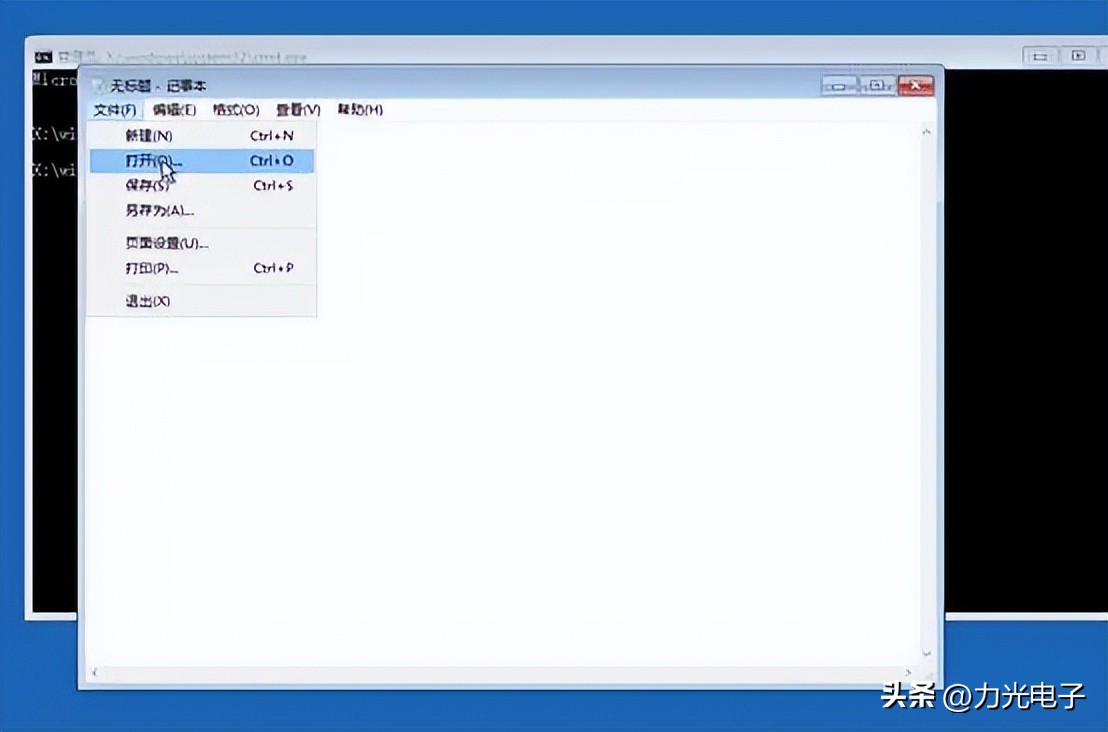 怎么把系统里的数据导出为表格,进不了系统怎么还原系统
