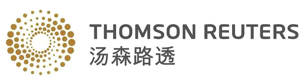 第十届中国数字营销峰会,2019中国国际数字经济峰会