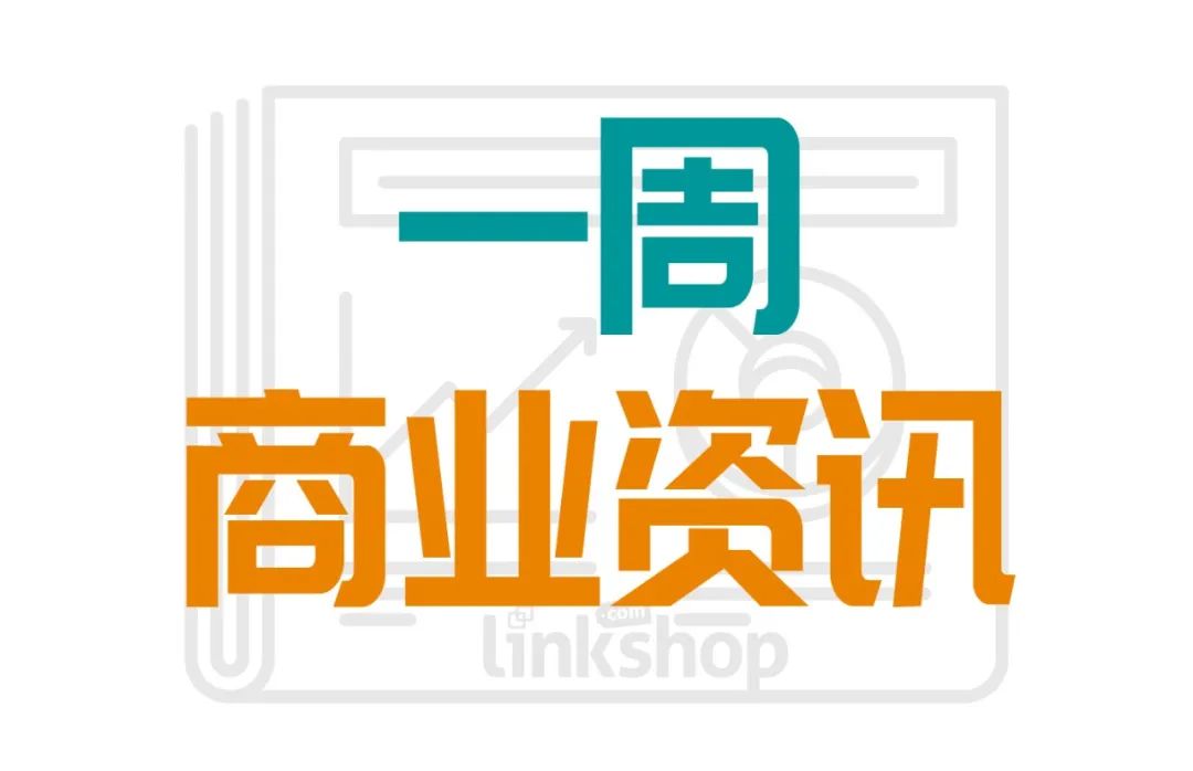 万达商业最新进程,万达万象城开业