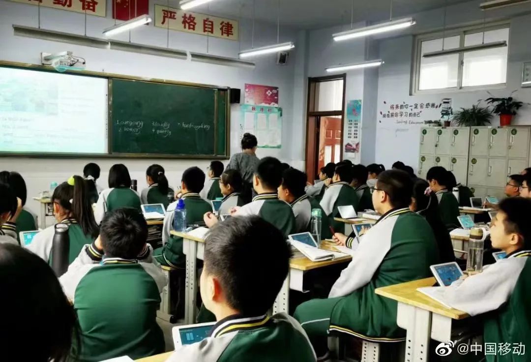 品质有保证的5g智慧校园,5g生态下的智慧校园