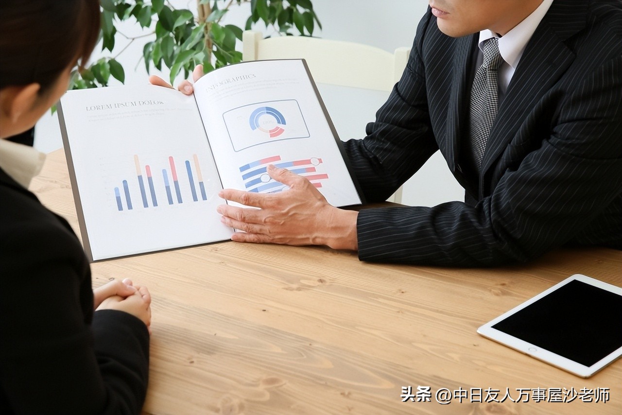 日本加分项目有哪些,日本高端人才签证加分项目