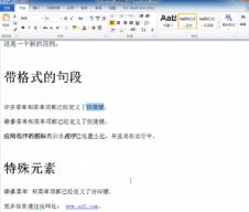 trados咋用的,trados的优缺点