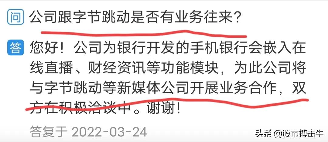 科蓝软件靠谱不,科蓝软件最新爆料