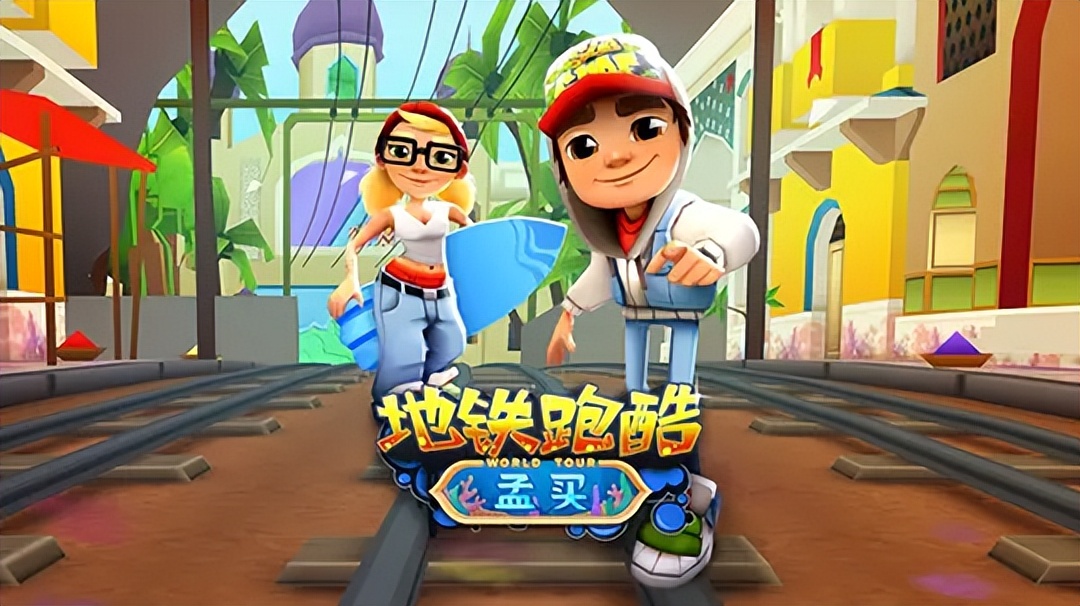 腾讯钞能力，未来国产3A不用愁？2022前三季度腾讯都投资了啥？