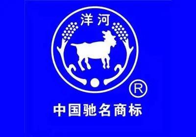 白酒用什么商标最好看呢,白酒33类白酒商标查询