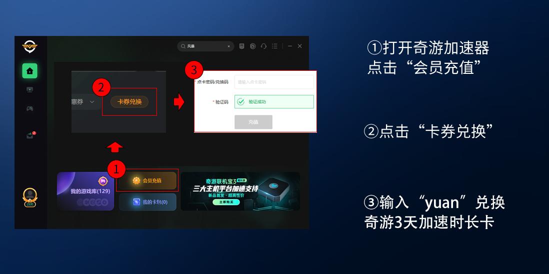 与steam通信时出现错误,steam运行时通讯错误怎么解决
