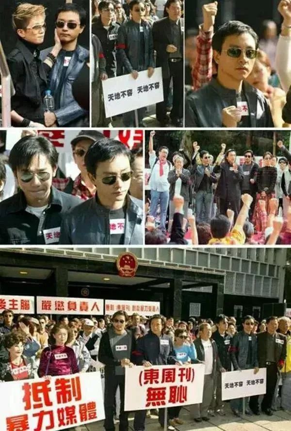 当年的女明星被绑架,知名女星被绑架