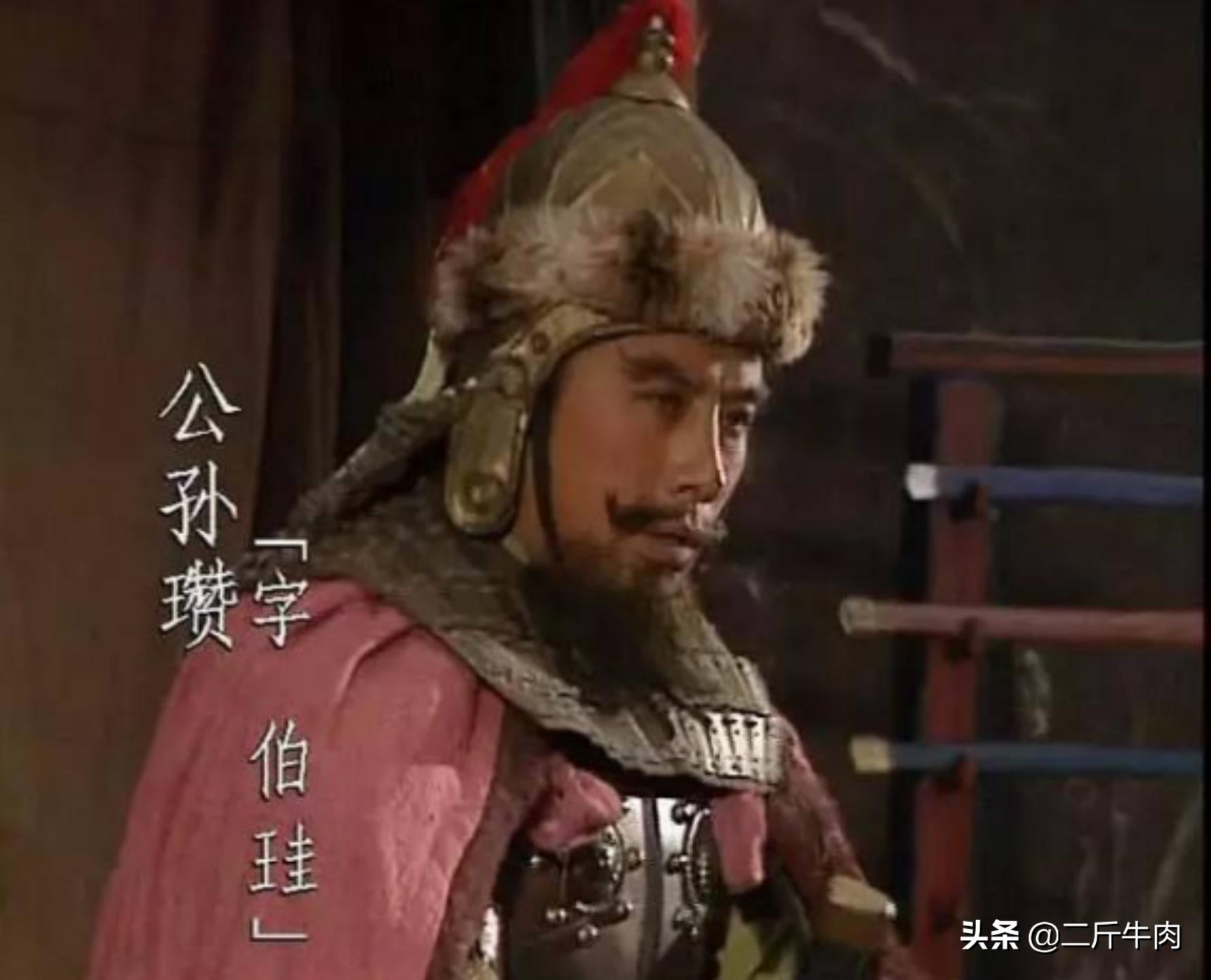 界桥之战攻略,界桥之战双方兵力