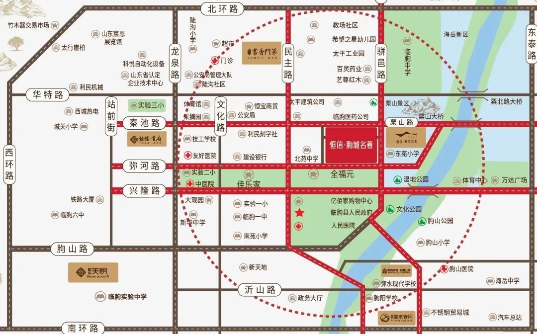 潍坊恒信住宅产业化,潍坊恒信理想小镇