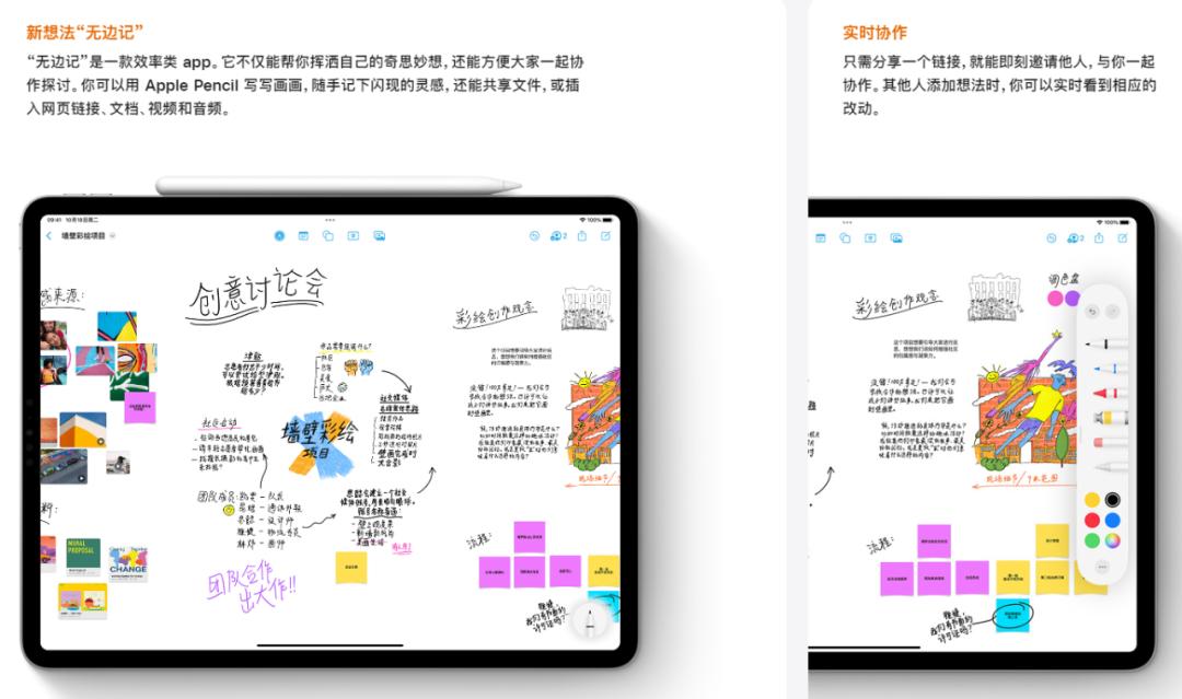 ios16正式版有哪些实用新功能,ios16.7.2功能介绍
