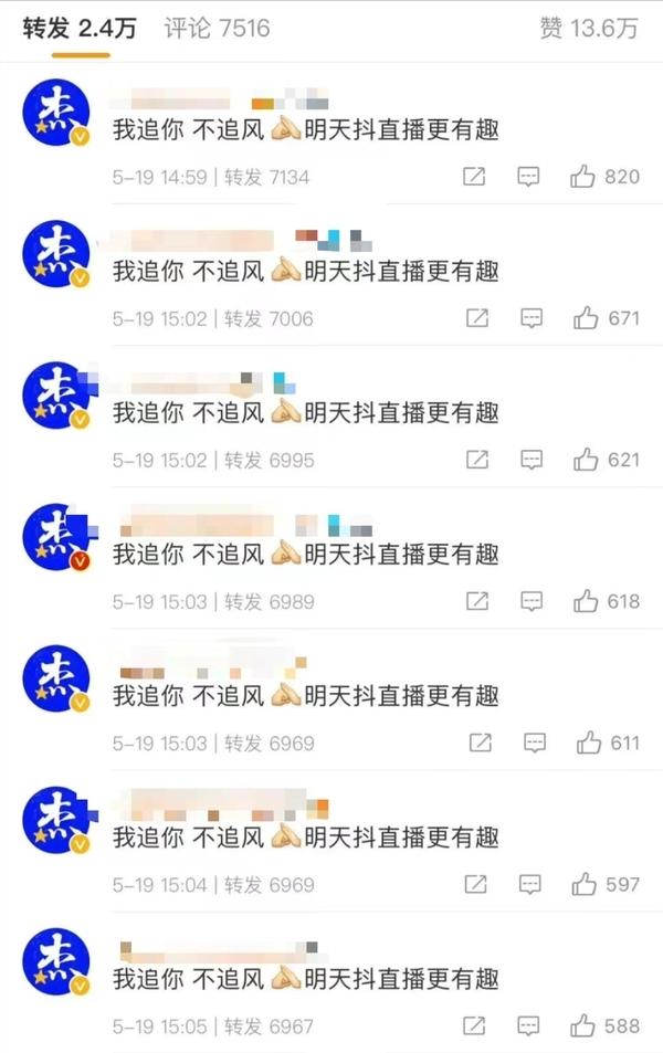 谢娜参加乘风破浪张杰怎么支持,谢娜张杰乘风破浪录制结束