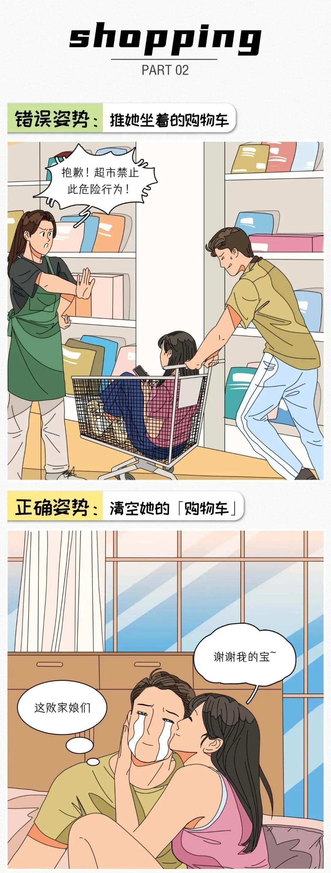 最让人舒服的拿手机姿势,半躺床上玩手机舒服姿势