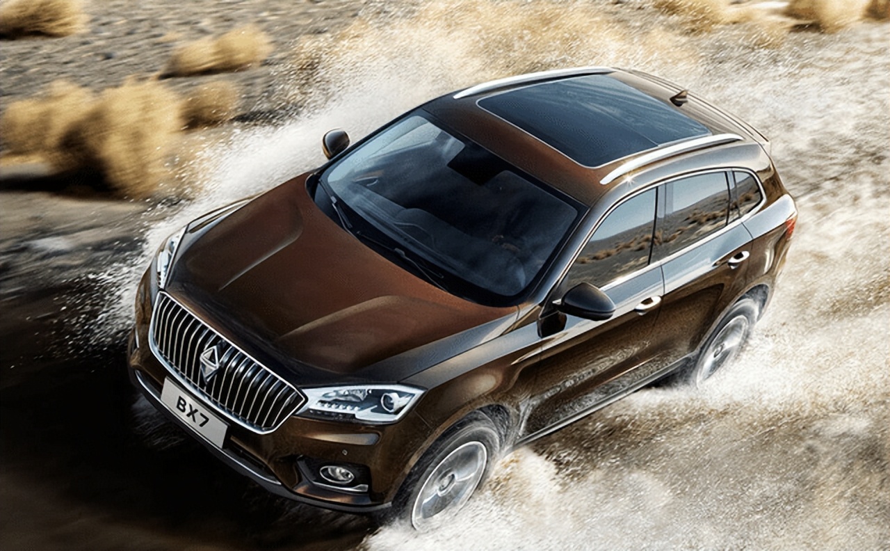 宝沃哪年破产,宝沃汽车哪年破产