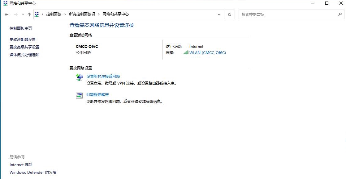 wifi密码忘了怎么办苹果教程,tp-linkwifi密码忘了怎么办