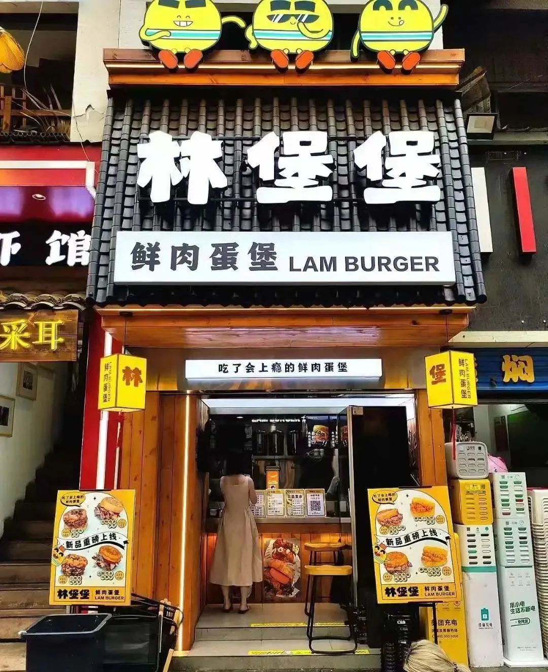 两年开店2000余家，“中式汉堡”究竟是不是“美国饺子”？