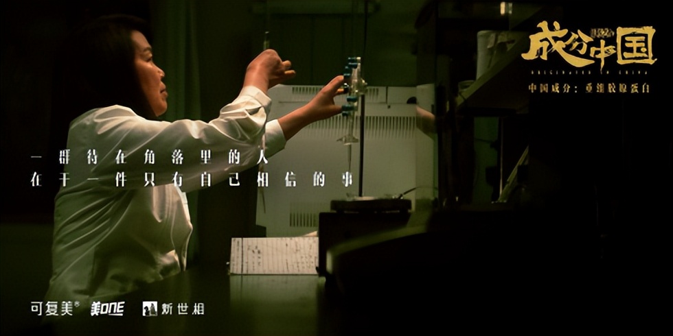 注射胶原蛋白和玻尿酸是一样的吗,胶原蛋白和玻尿酸的区别有哪些