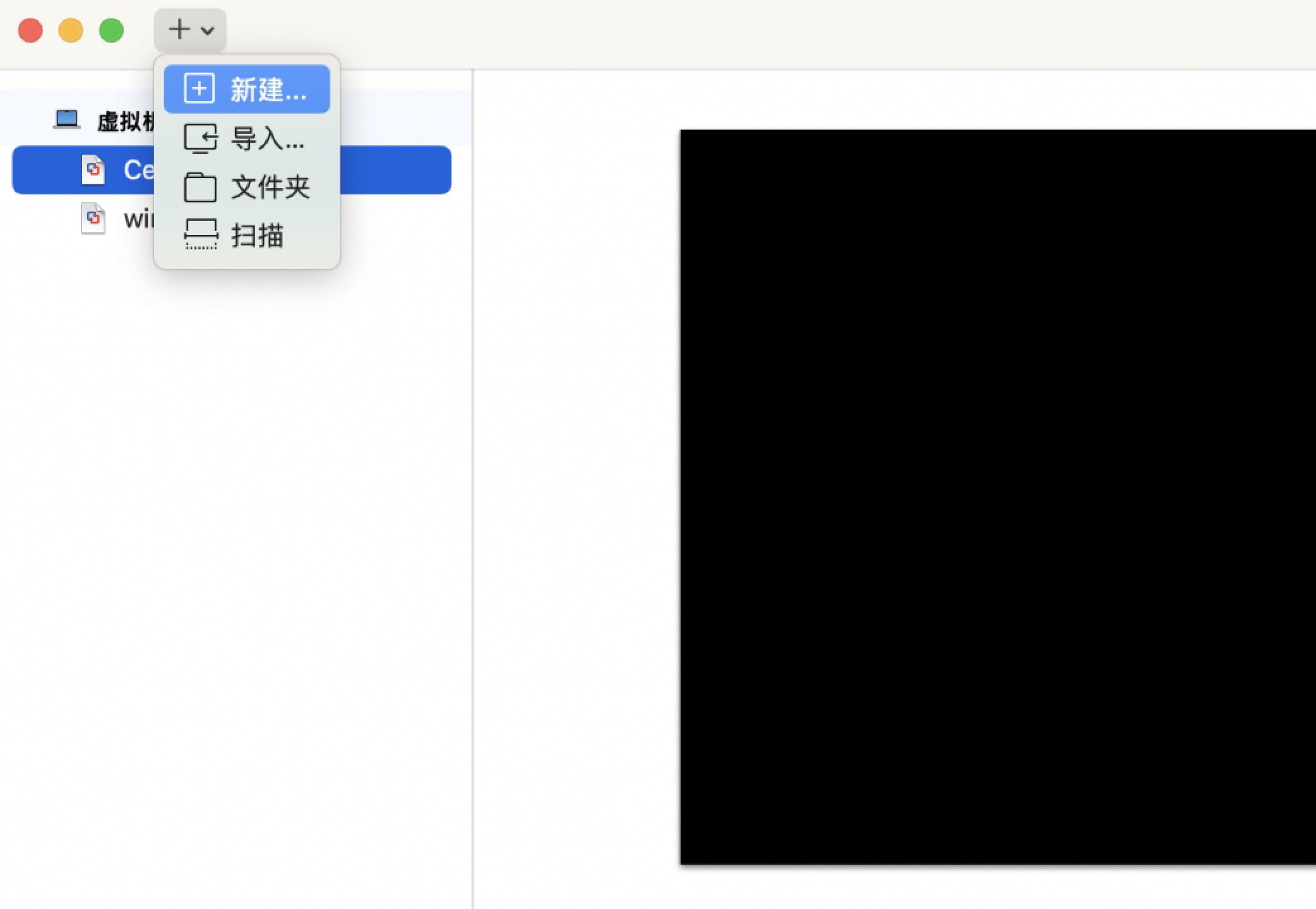 macbookpro11款装windows教程,m1版本的macbookpro装win11