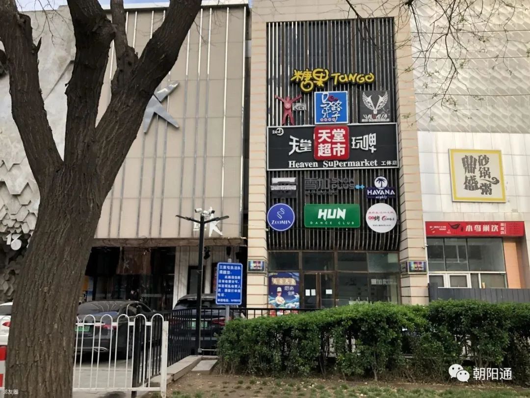 工体改造复建最新进展,工体最新照片