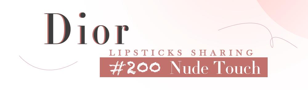 美丽的年末c位口红，氛围感焊死在嘴上！