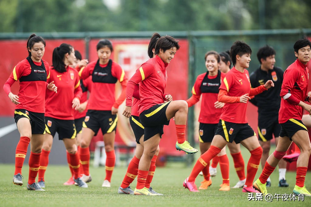 女足世界杯2023赛程表中国,女足世界杯中国队比赛赛程
