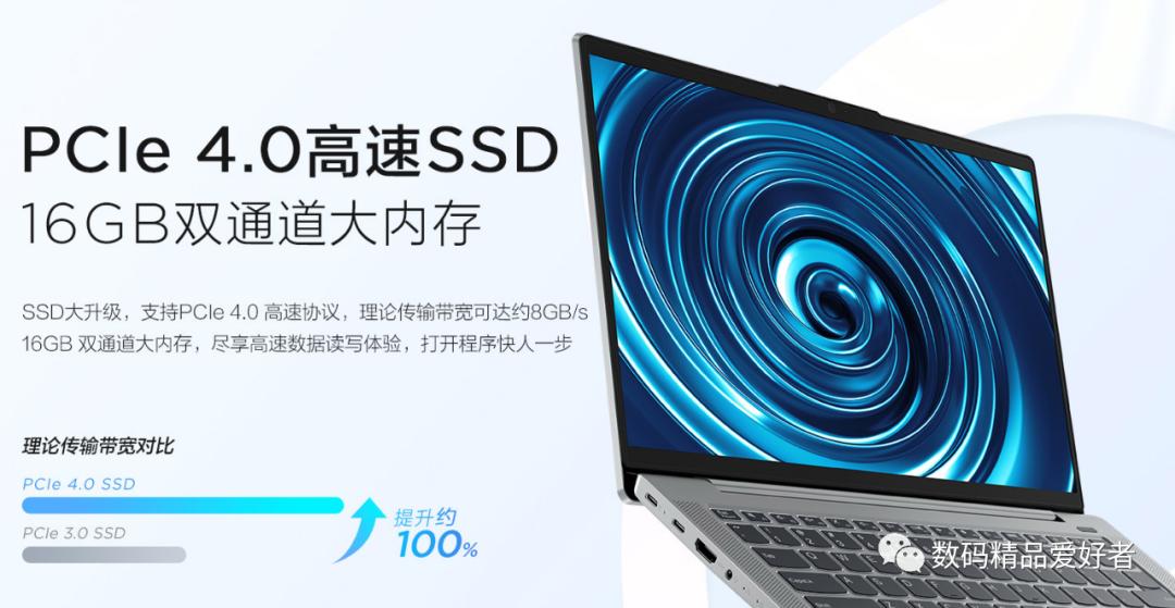 联想小新air142020款二手值多少,小新air14r5-5500u性能怎么样