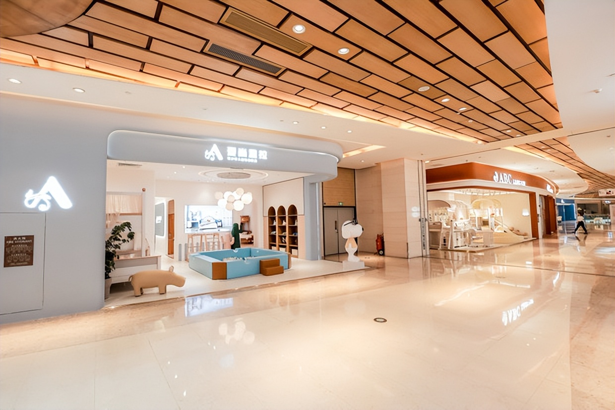 亲子家居生活馆,亲子好去处推荐室内儿童乐园