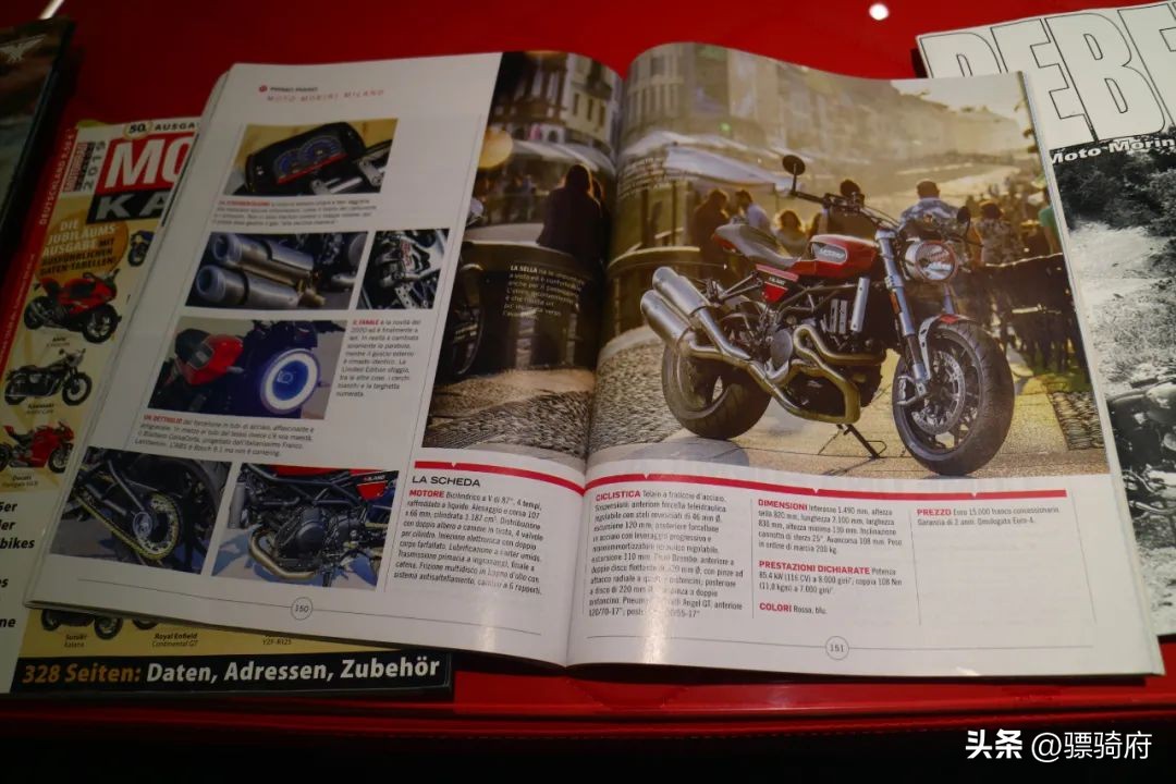 摩托莫里尼仿赛中国,摩托莫里尼塞文佐测评