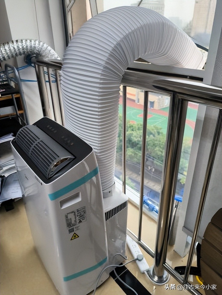 挂式空调和移动空调有什么区别,移动空调和挂式空调哪个好