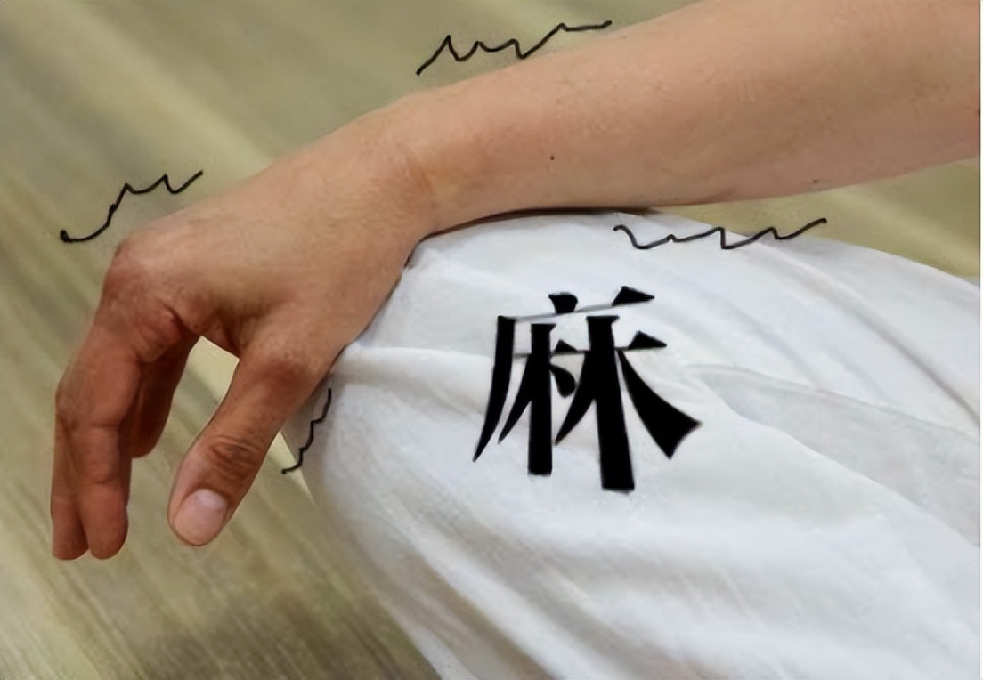 几块钱的维生素b12片有用吗,几块钱一瓶的维生素b12