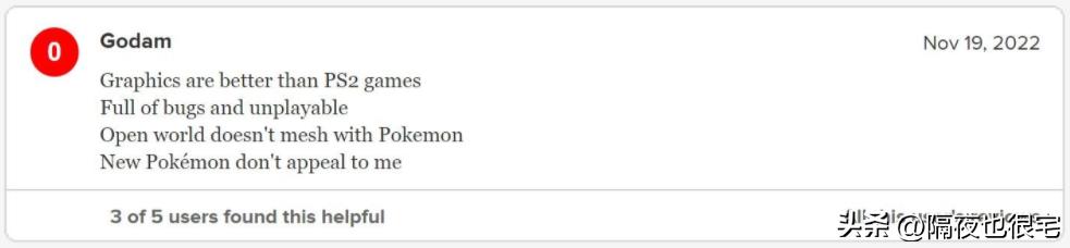 宝可梦朱紫吐槽视频,朱紫宝可梦吐槽集锦