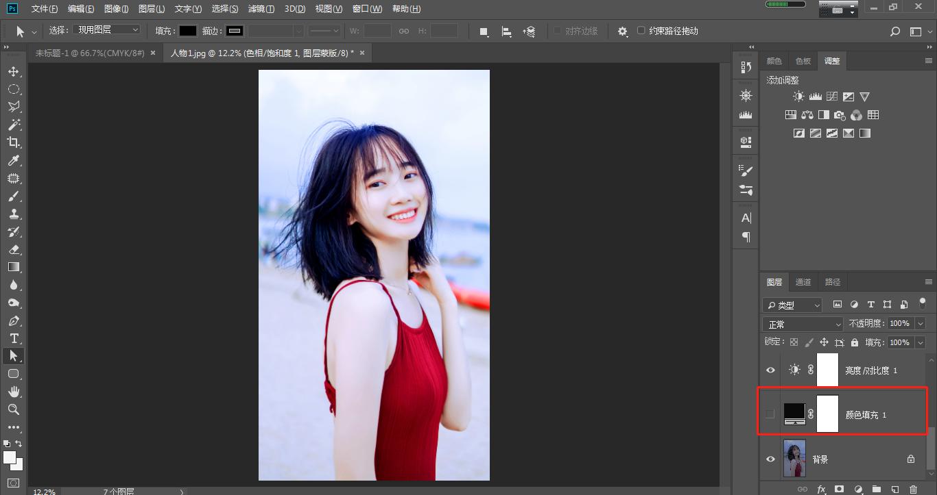 调色的6种方法,各种颜色的调色方法