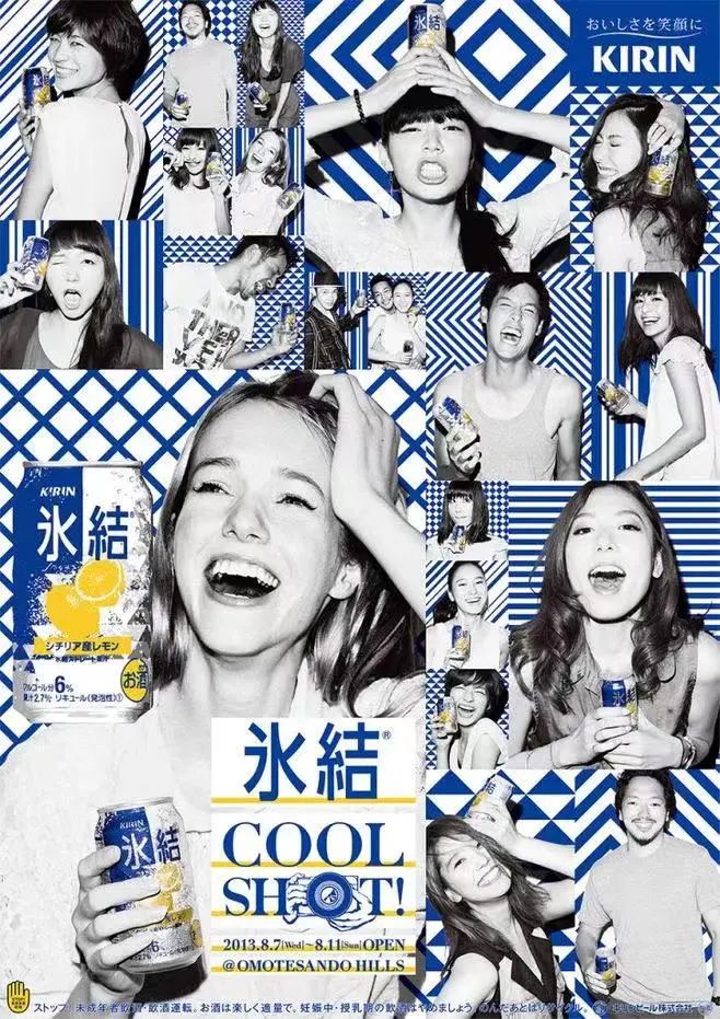 今天简单分享5个版面设计实战法则