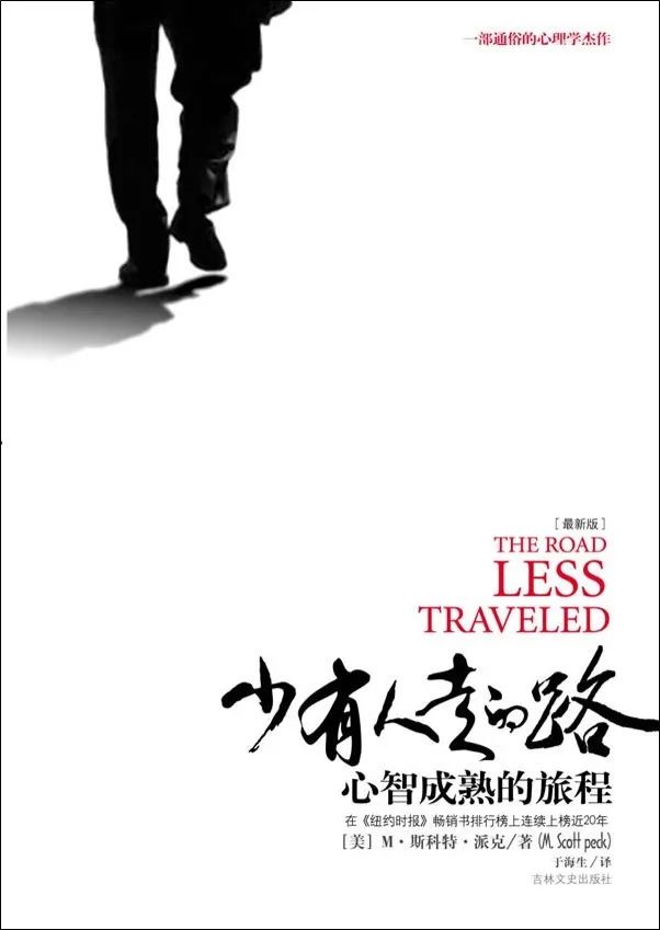 璁╃粡鍏告粙娑﹀績鐢拌闃呰浼存垜鎴愰暱,涔﹂娴告鼎澶忔棩闃呰涓扮泩浜虹敓