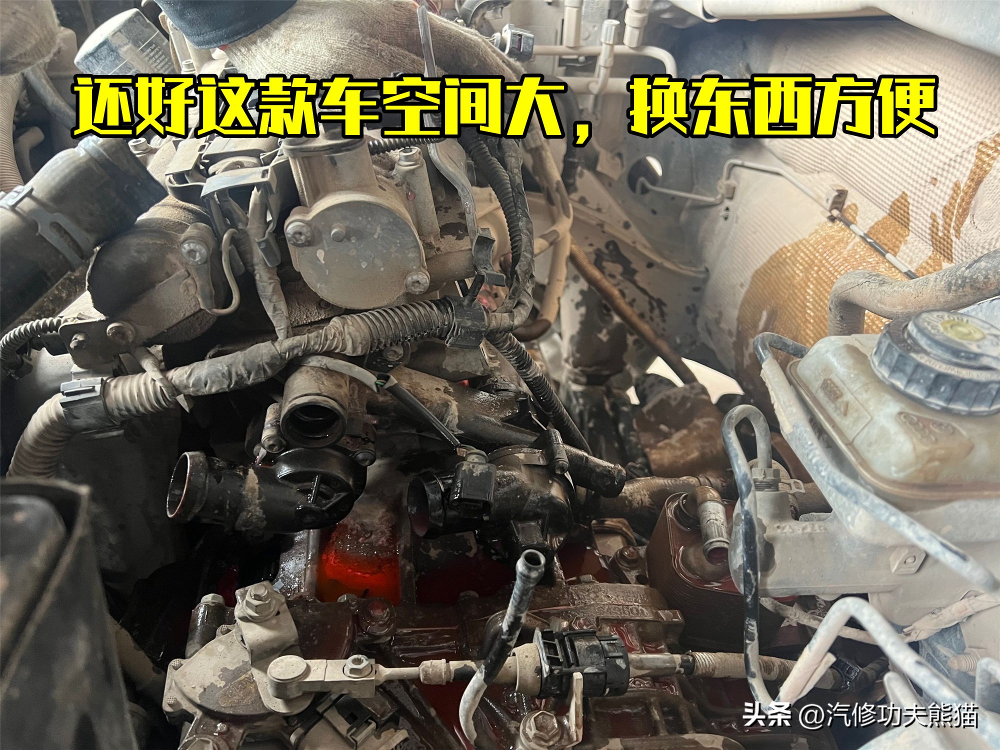 从小学接送到大学,老款朗逸漏水如何彻底解决