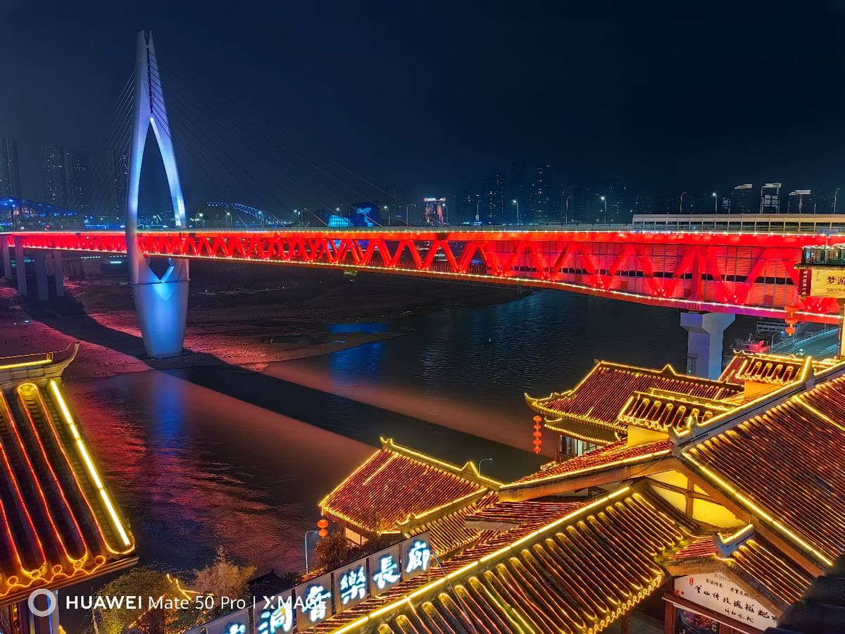 华为mate50pro霞光真实体验评测,华为mate50pro专业评测最新