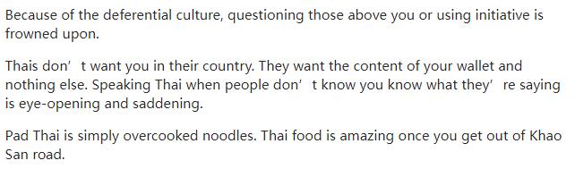 美版知乎印度网友蜜汁自信,美版知乎最新国外网友评论