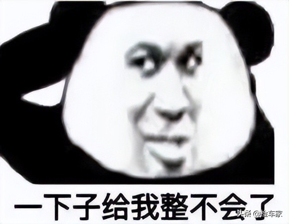 真难做还是苦情戏，两万块的大众Polo逼得车商退出这一行？