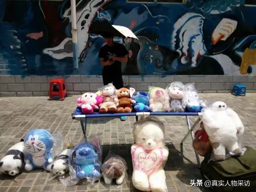 我25岁被外派到塞拉利昂，这里女多男少，一夫多妻，女人地位很低