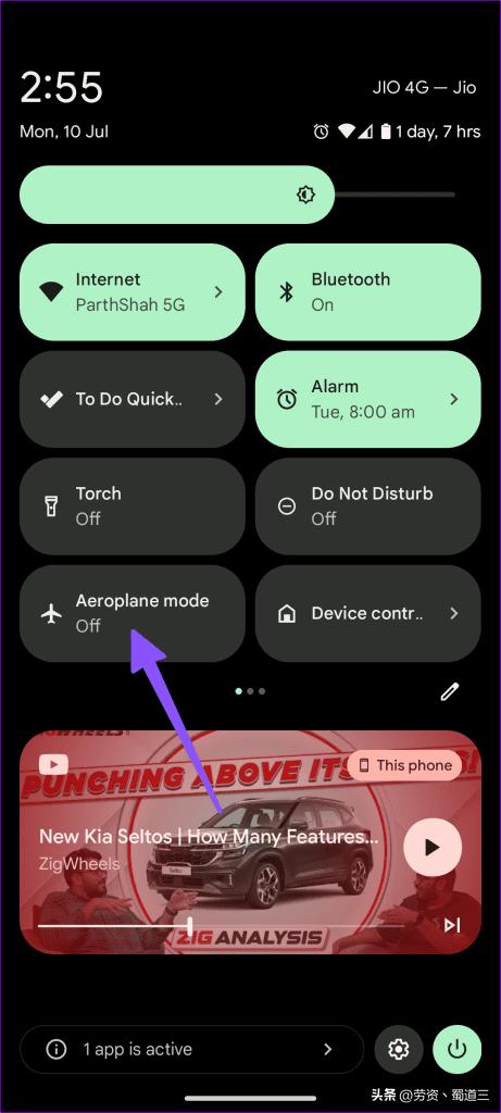 android系统损坏了怎么修复,安卓手机拨号自动挂断