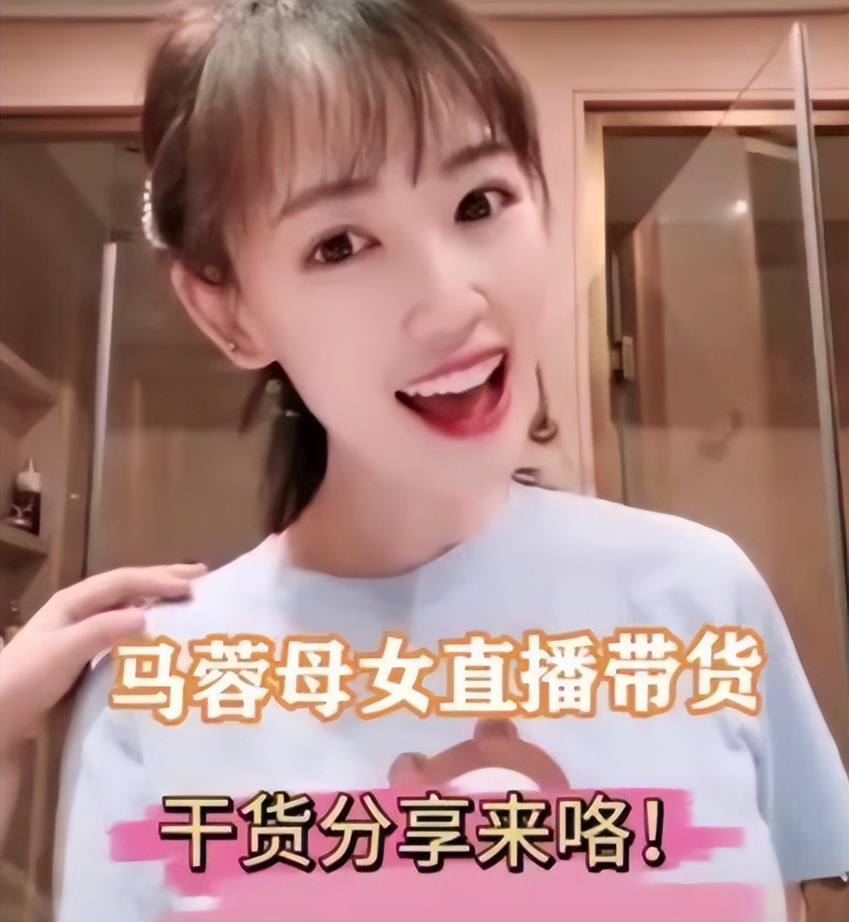 王宝强和马蓉离婚后怎么处理,王宝强离婚6年和马蓉的差距