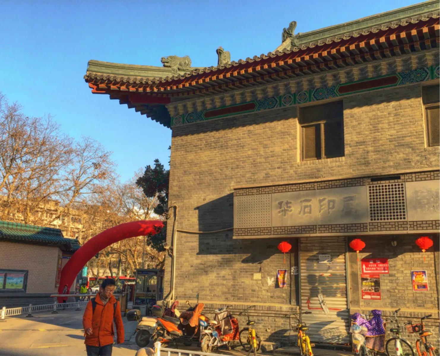 南京军区军人俱乐部,南京17年的军人俱乐部