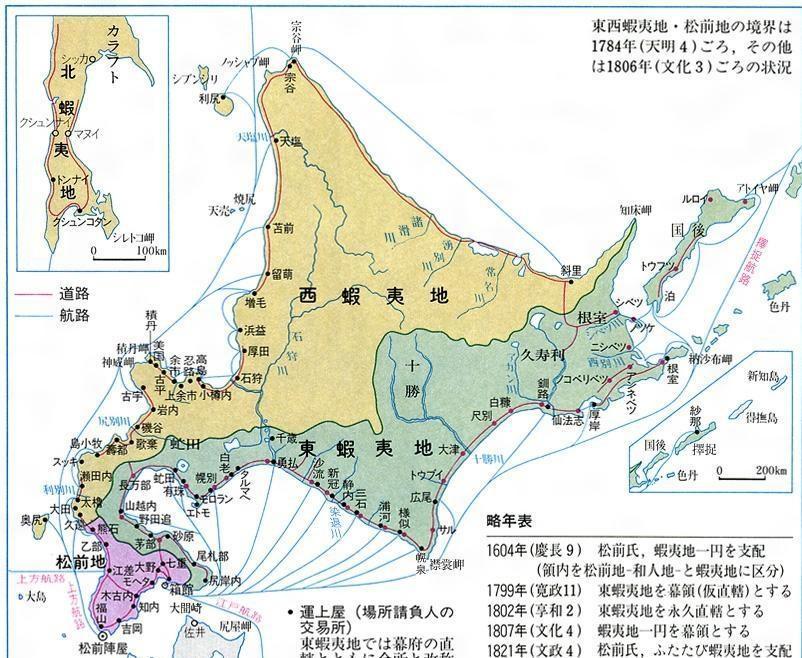 日本当时同时侵略几个国家,日本历史上真实的野心